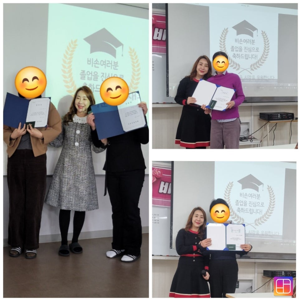 비손간호학원 이미지