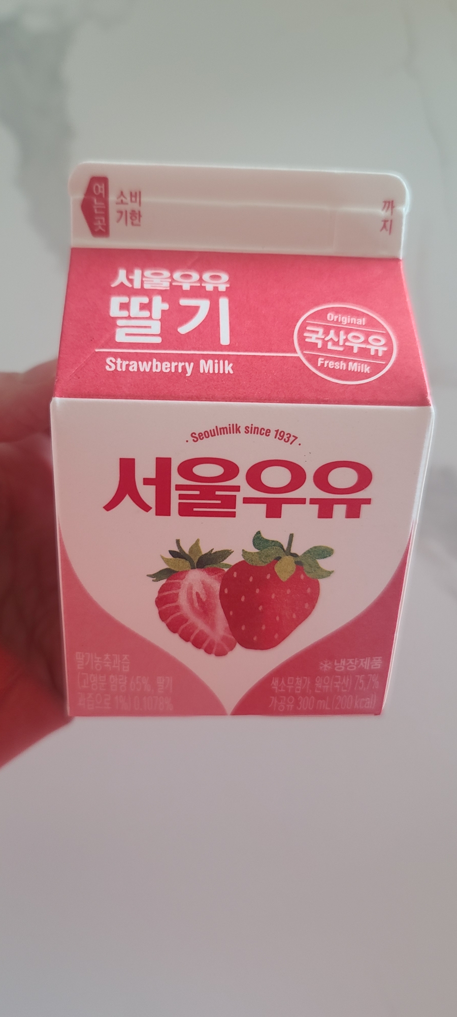 통영뱃머리충무김밥 이미지