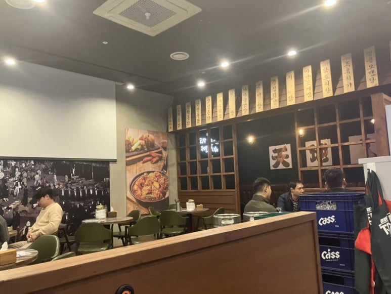 삼덕통닭 충북혁신도시점 이미지