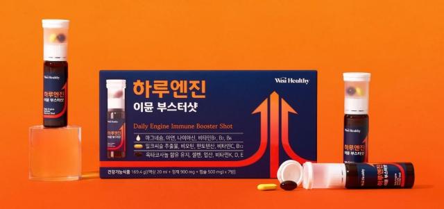 마켓부스터 이미지