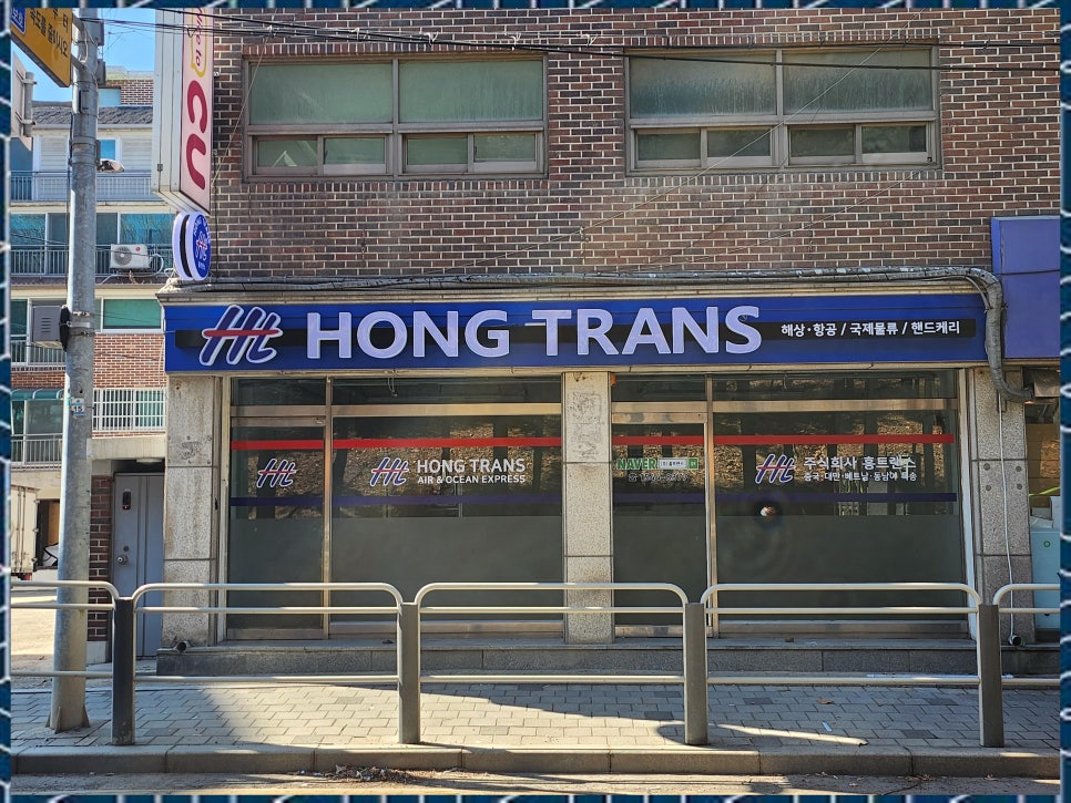 믿음상사 이미지