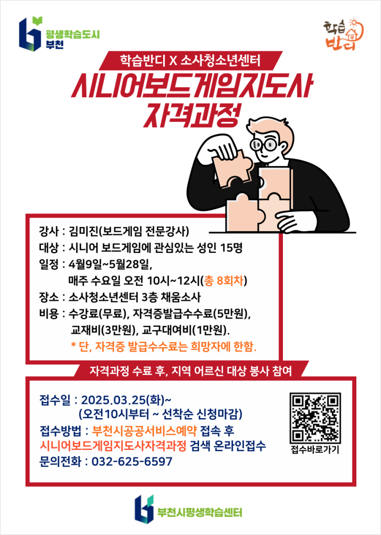 바오밥 주식회사 이미지