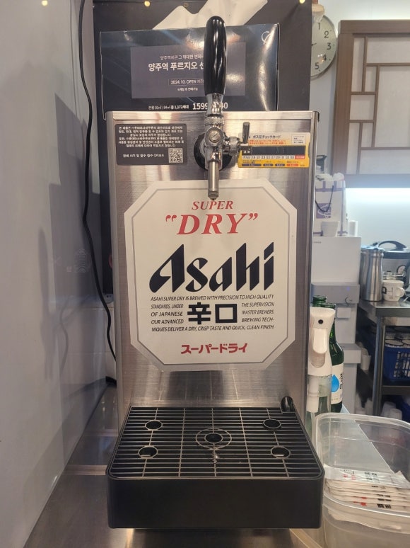 의정부민참치 이미지