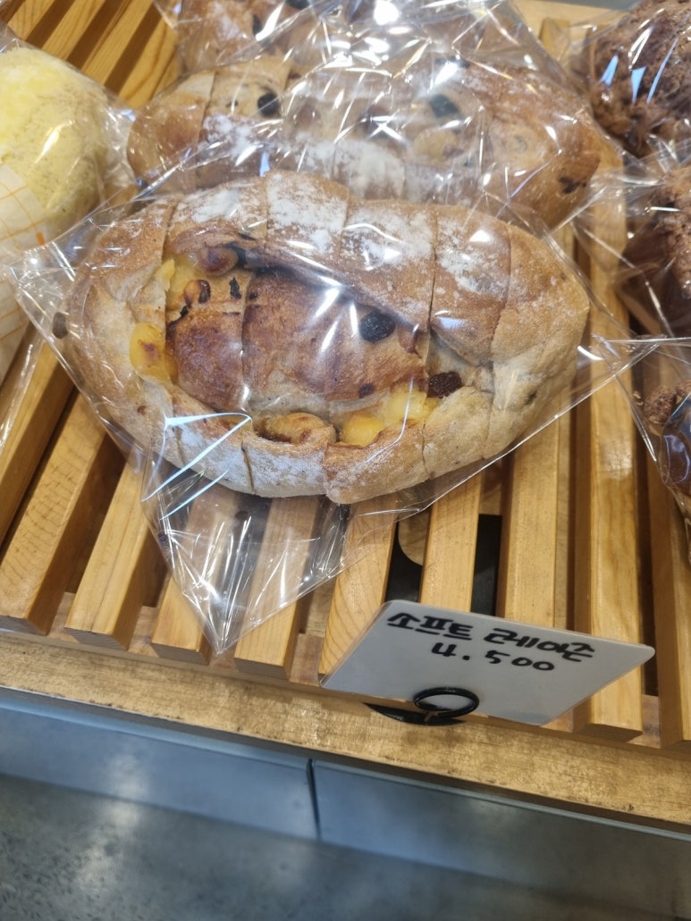 윤블랑제리 이미지