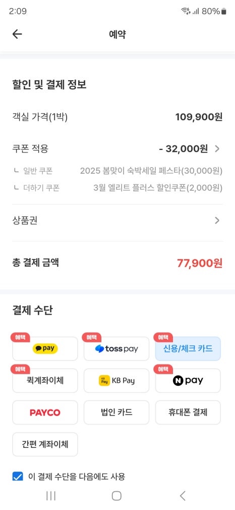 광안리시네마 이미지