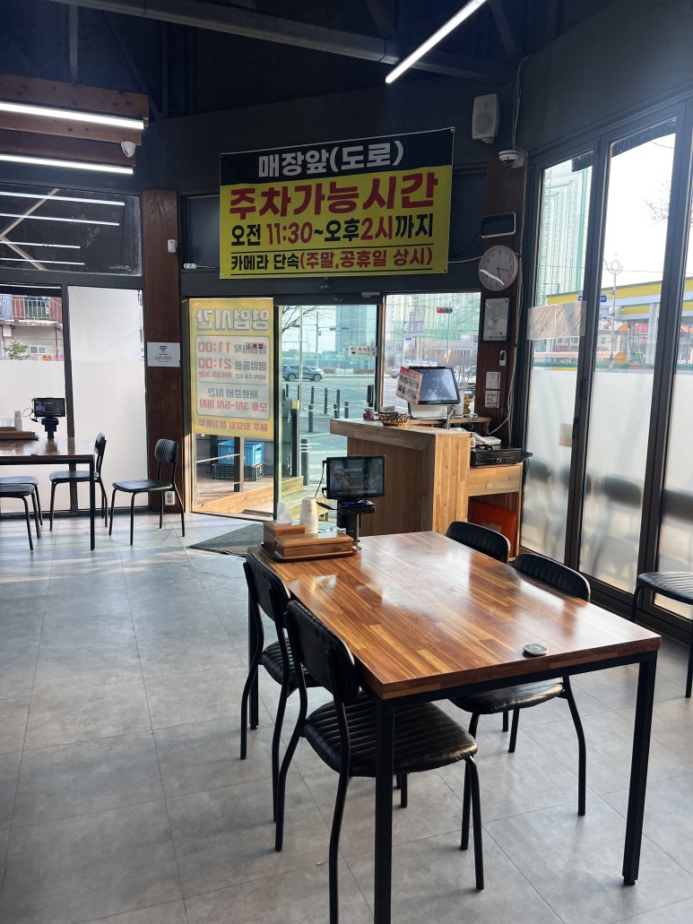 본칼국수 이미지