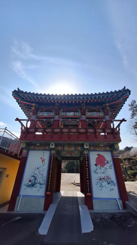 동민수산 이미지