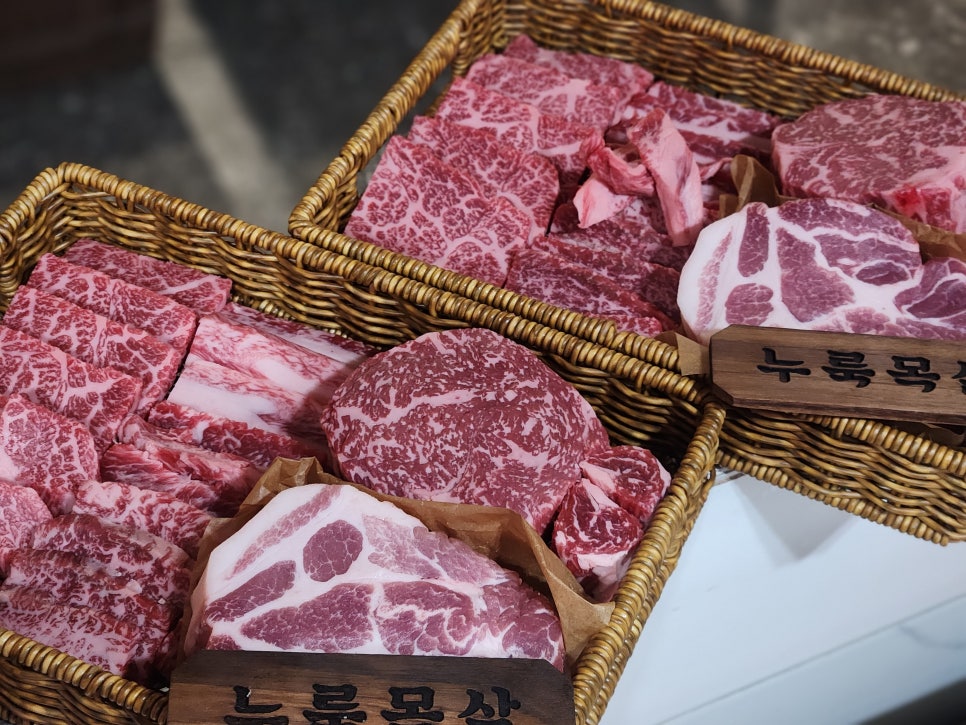 부산식육점 이미지