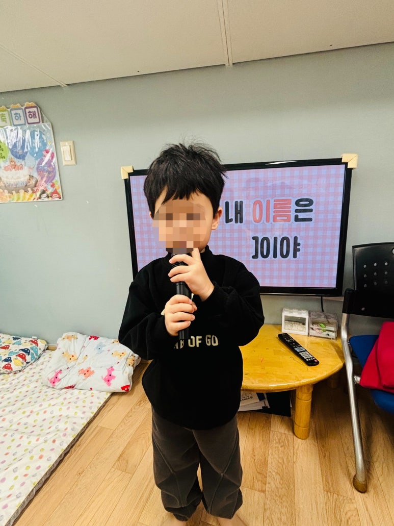 시립능실마을어린이집 이미지