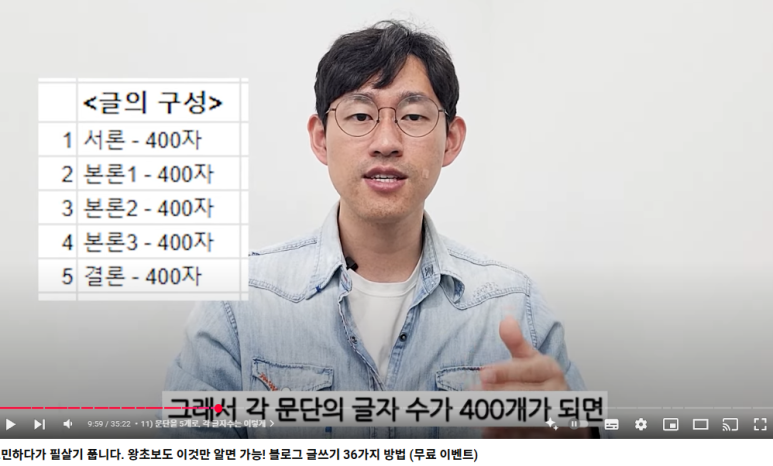 위빗 이미지