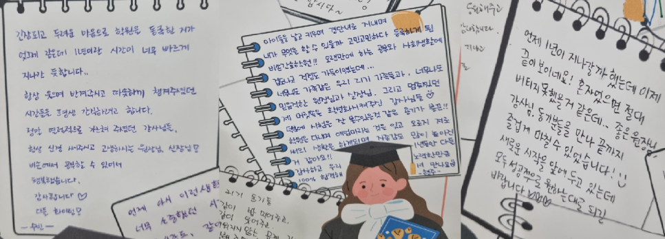 비손간호학원 이미지