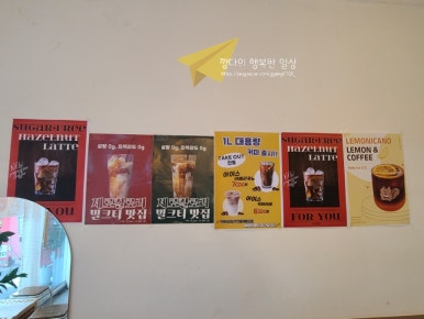 올다람 이미지