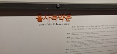 만희 이미지
