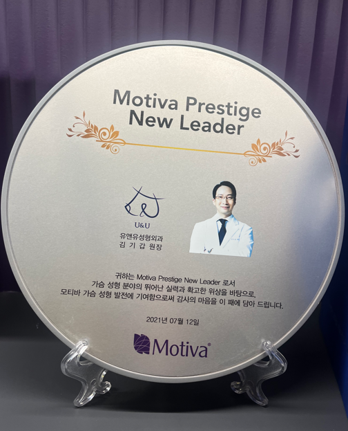 말랑단단 이미지