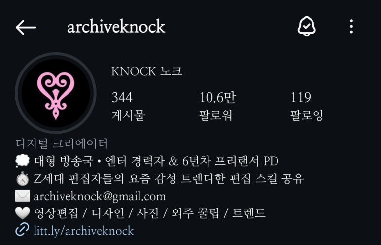 갭디자인 이미지