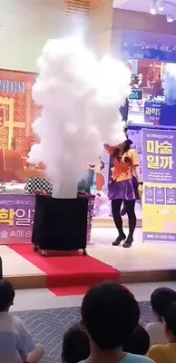 신나는체험학교 이미지