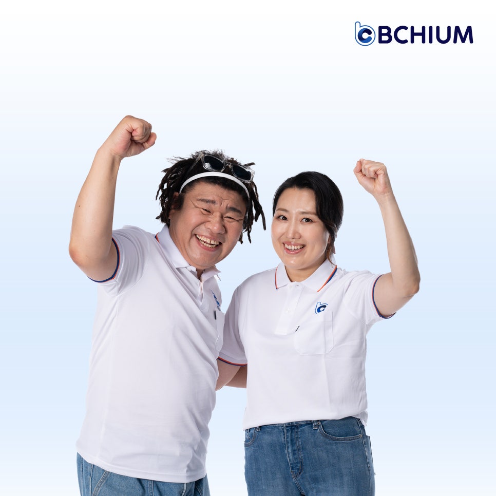 비치움 이미지