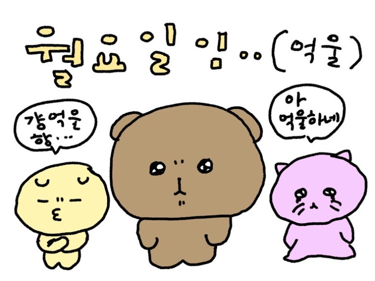 무아커피 이미지
