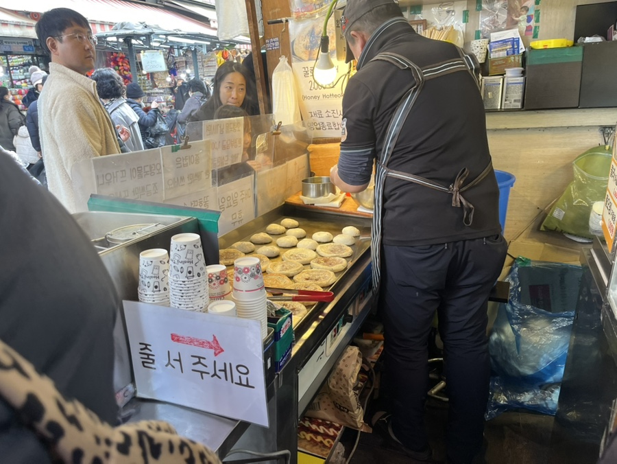 김진호호떡 이미지