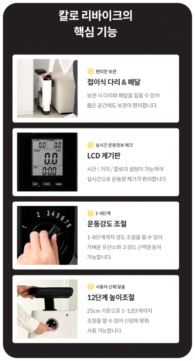 리바이크 이미지