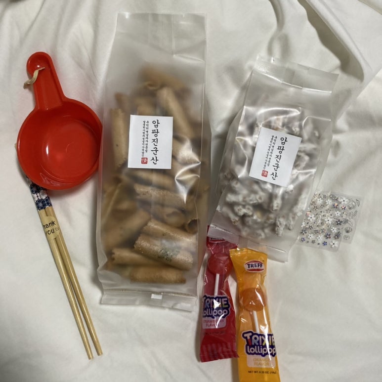 군산옛날과자 이미지