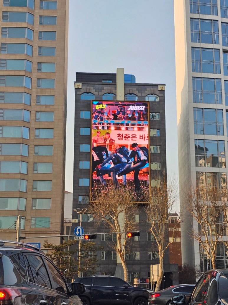 블루펄빌딩 이미지