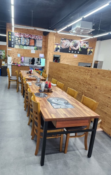 정가네키조개삼합 이미지