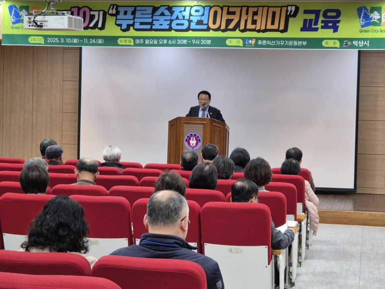 디자인푸른숲 이미지