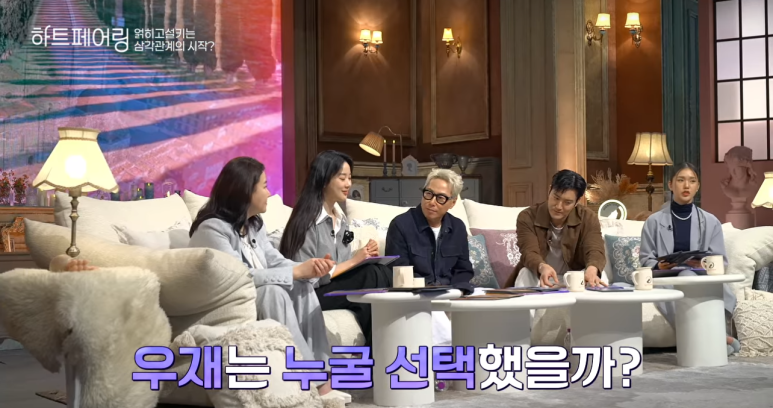 우재시스템 이미지