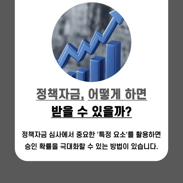 비에이치웨이 이미지