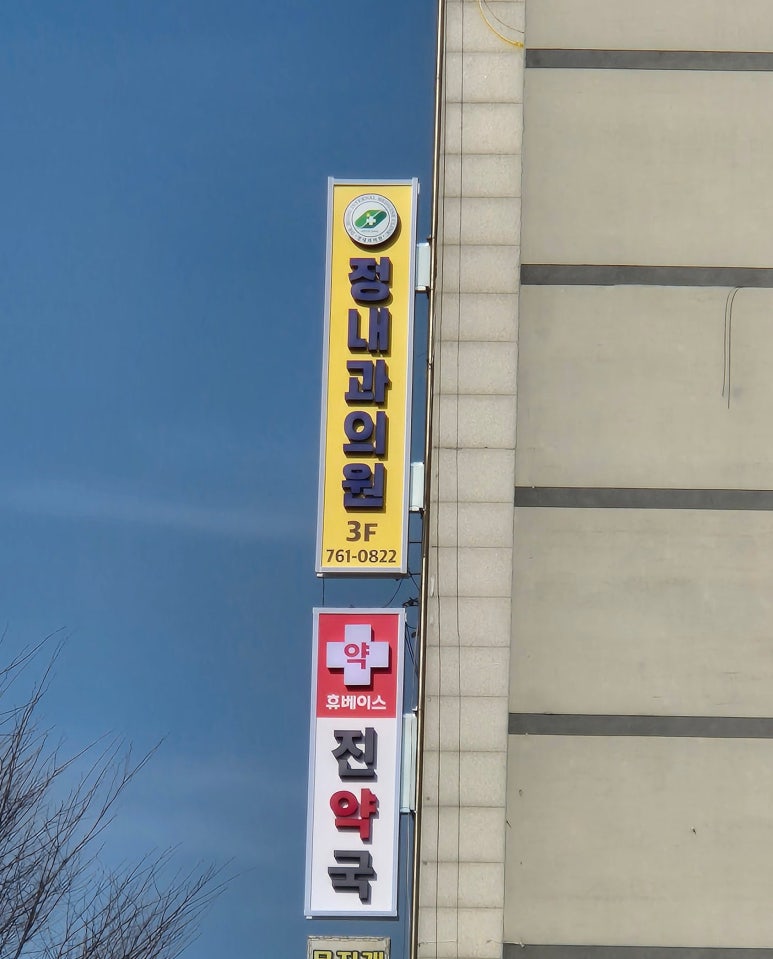 디자인달다 이미지