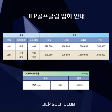 서현장비 이미지