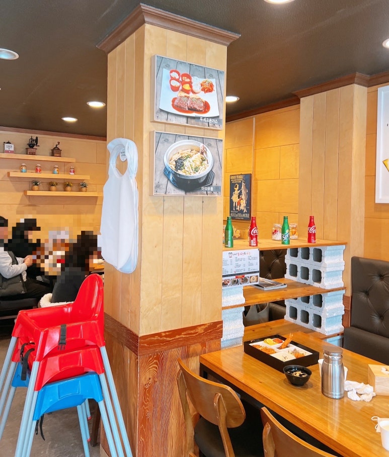 두셰프의돈가스앤마우 이미지