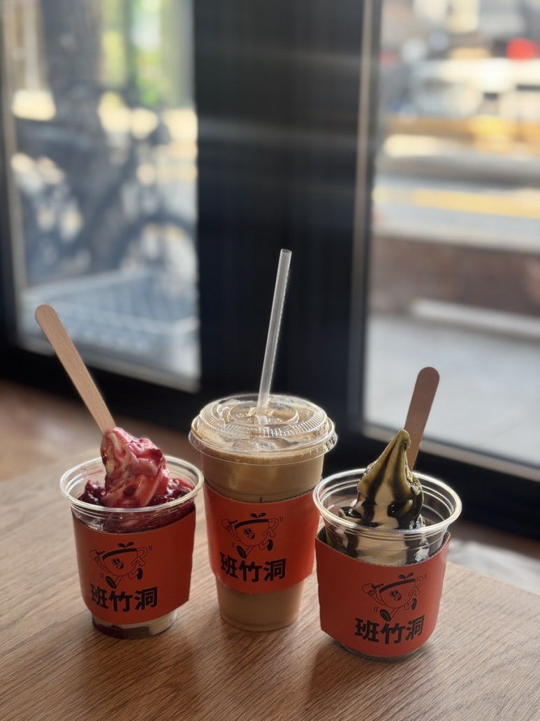 반죽동 247 이미지