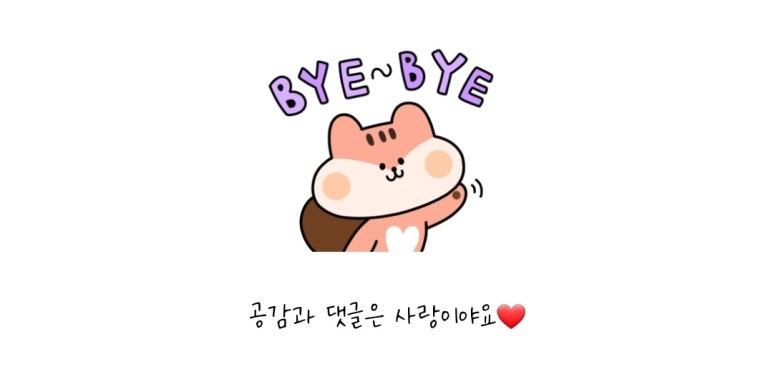 삼차전 이미지