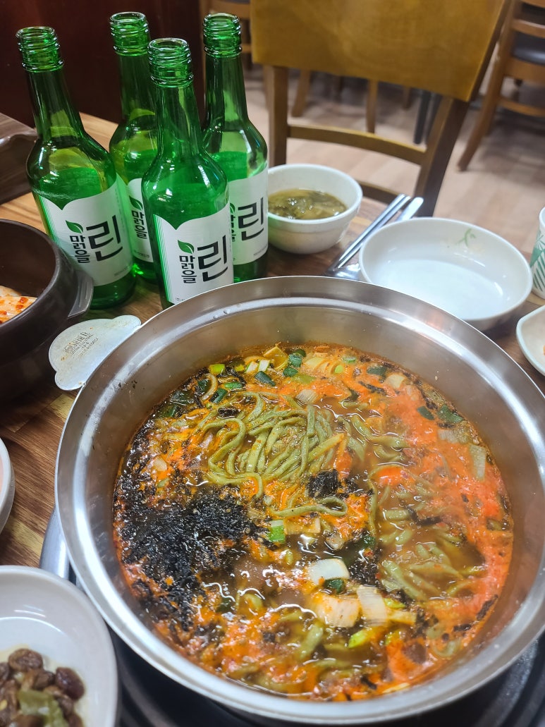 얼큰칼국수 이미지