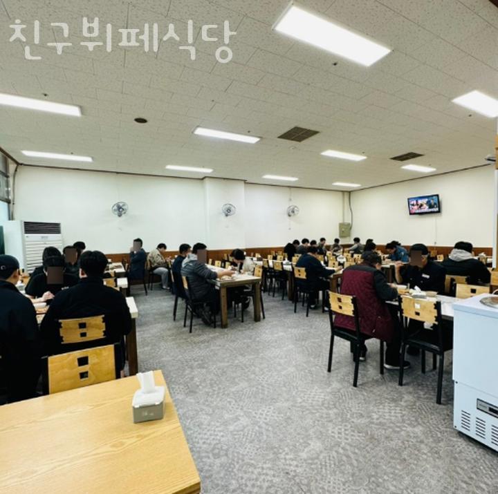 친구뷔페식당 사진 6