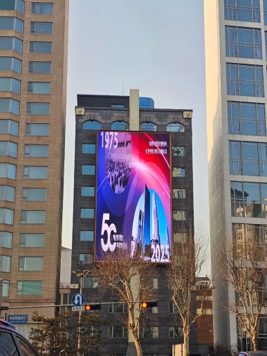 블루펄빌딩 이미지