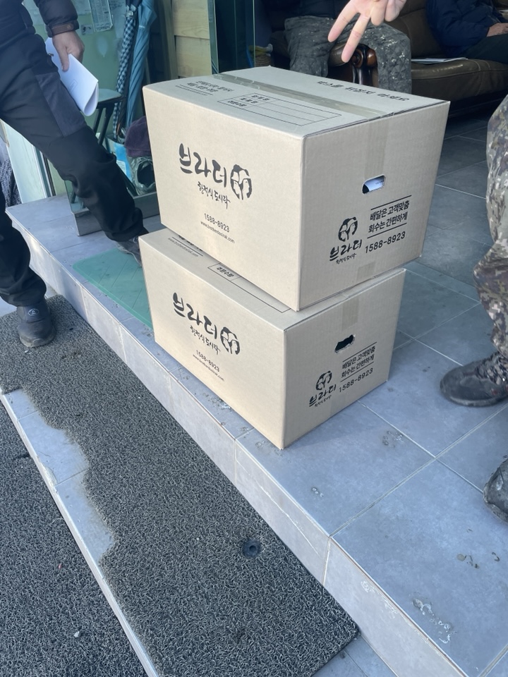 브라더한정식도시락시지경산점 이미지