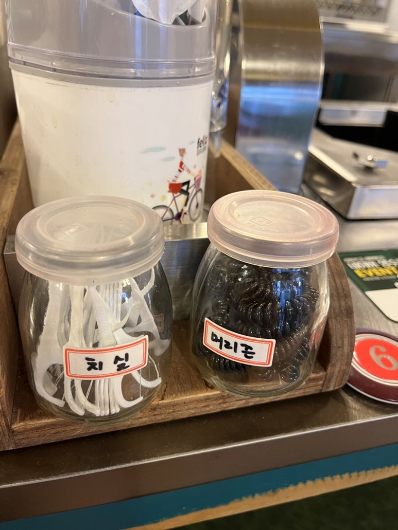 세광양대창순천조례점 이미지