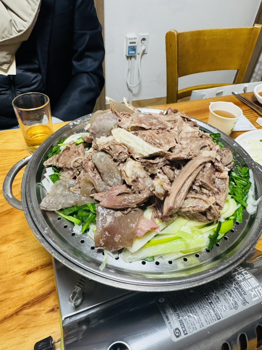 통정흑염소 이미지