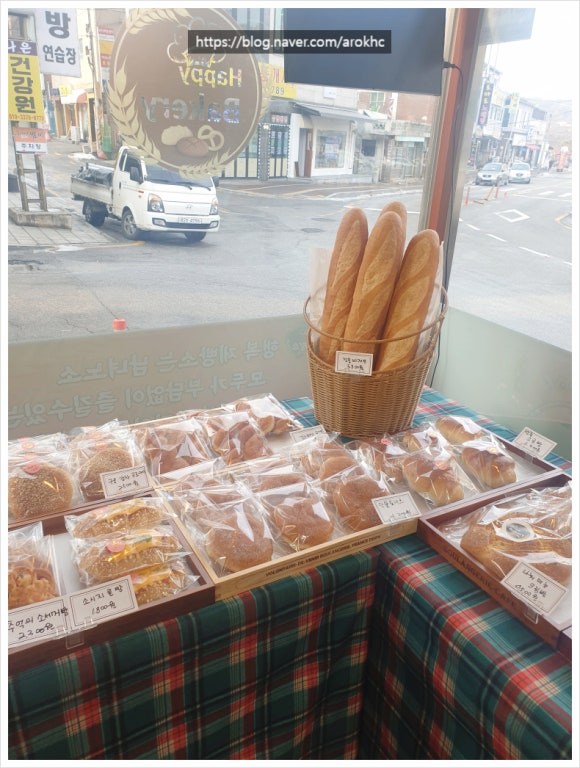 신선한빵집 이미지