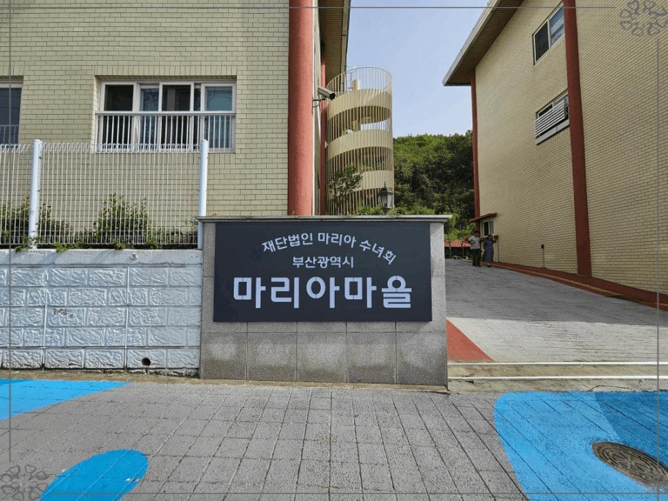 디자인디딤돌 이미지