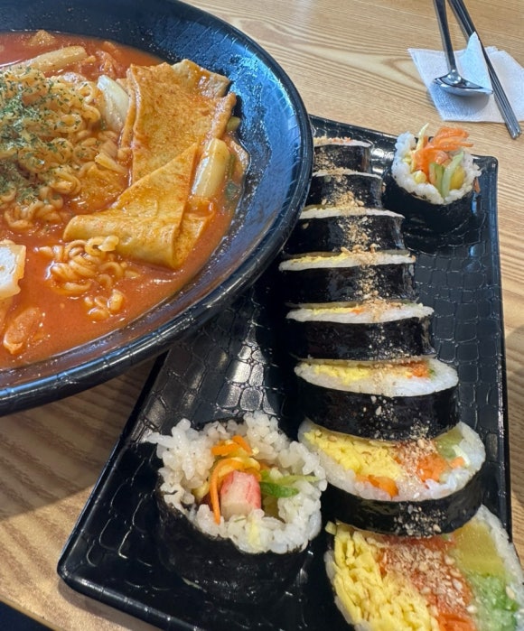 다시;봄김밥 이미지