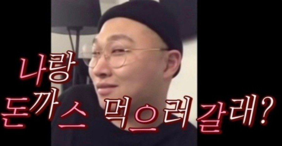 츠야카츠 이미지