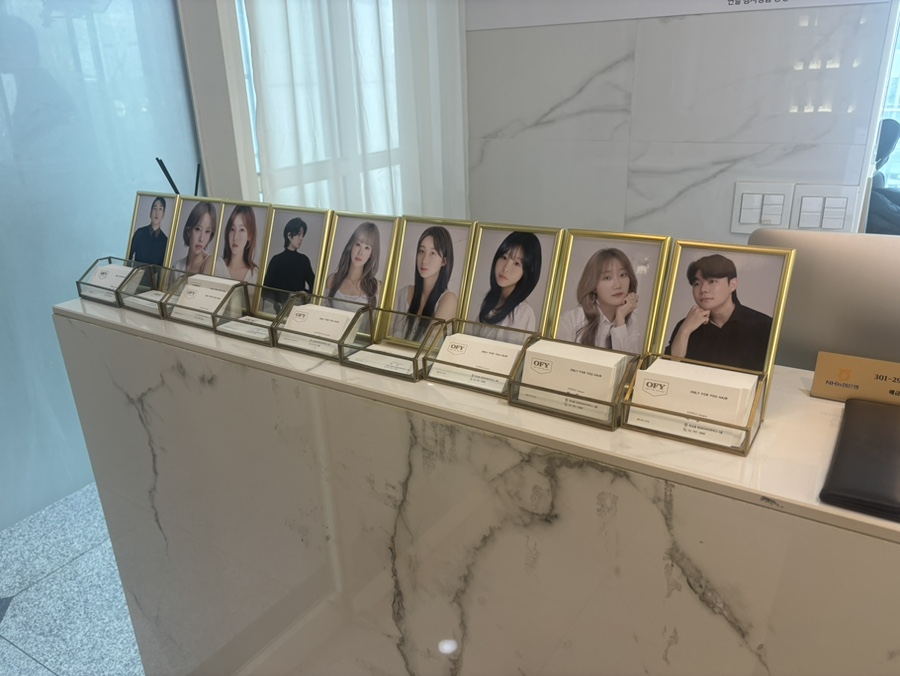 대웅미용실 이미지