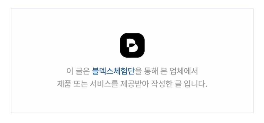 육회에빠지다 이미지