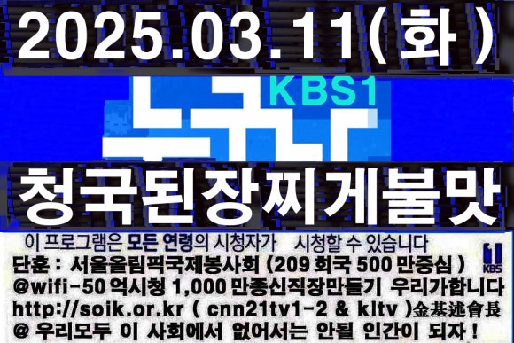 법무법인송강 이미지