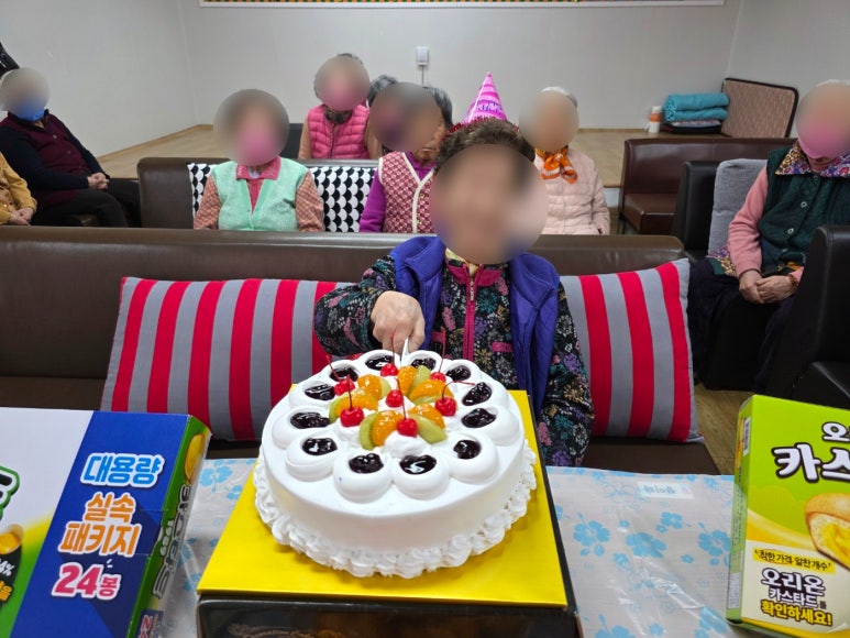 홍*기 이미지