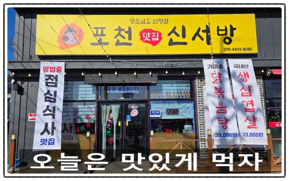 로얄모텔 이미지